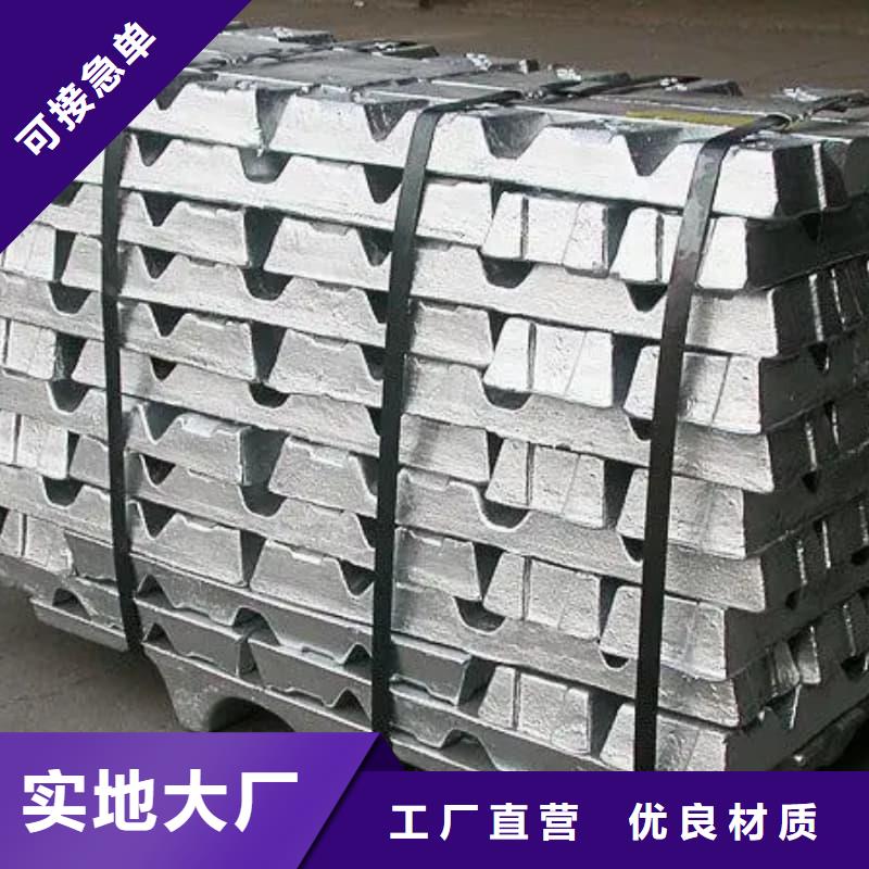 核磁共振防护铅块随时发货