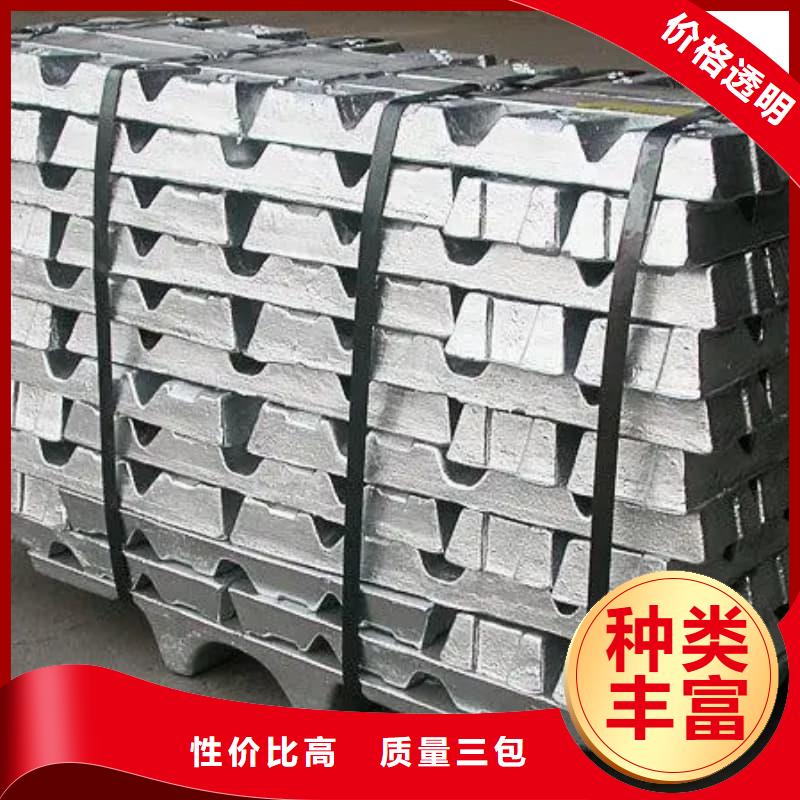 切割铅砖现货库存大