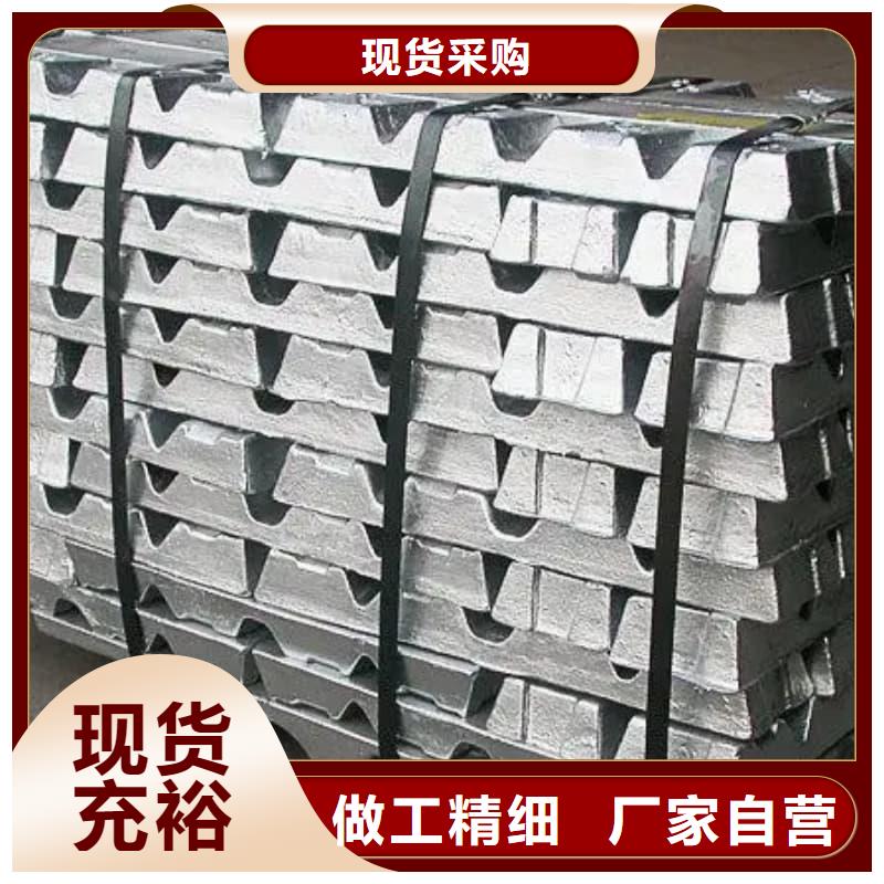 可溶铅块铅砖现货供应-可定制