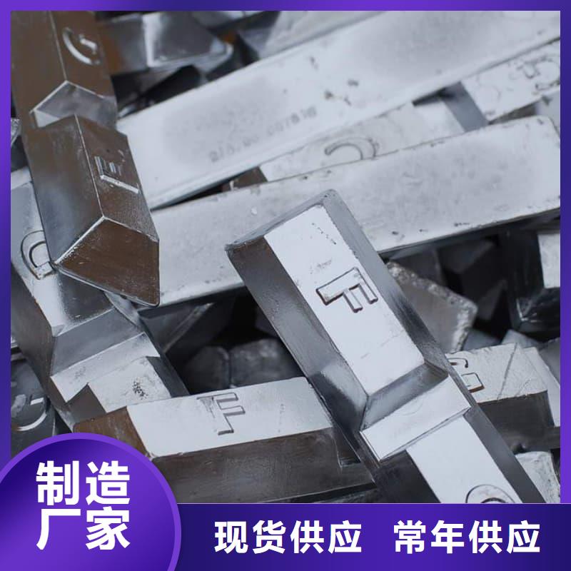 铅皮、铅皮厂家现货