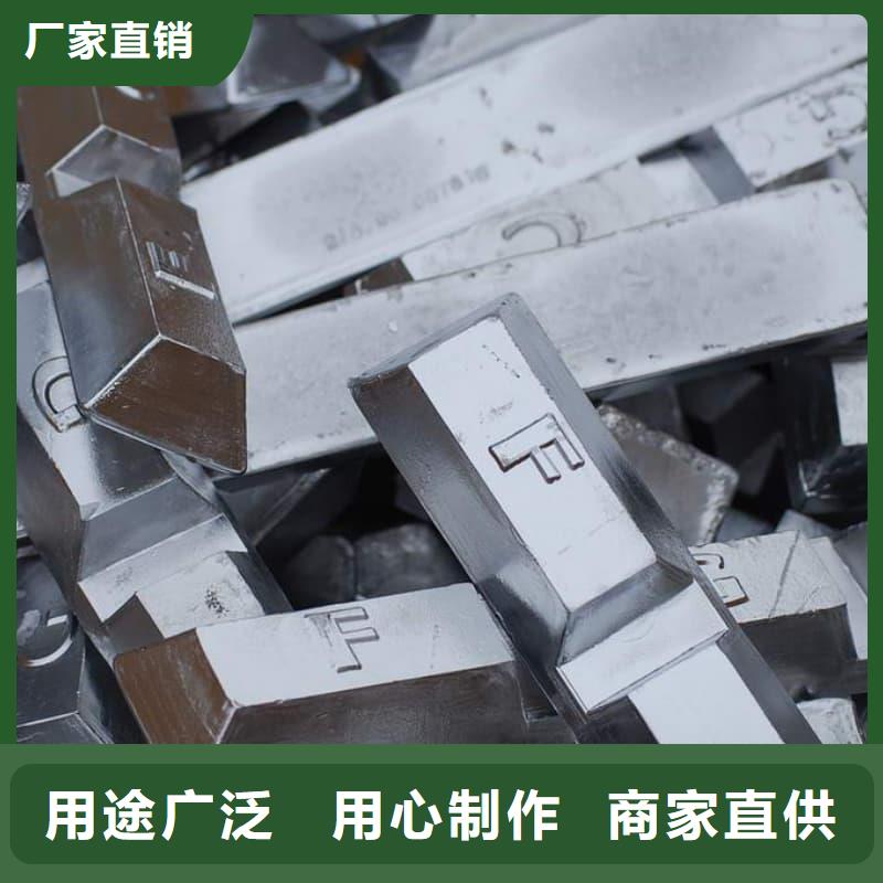 切割铅砖现货库存大