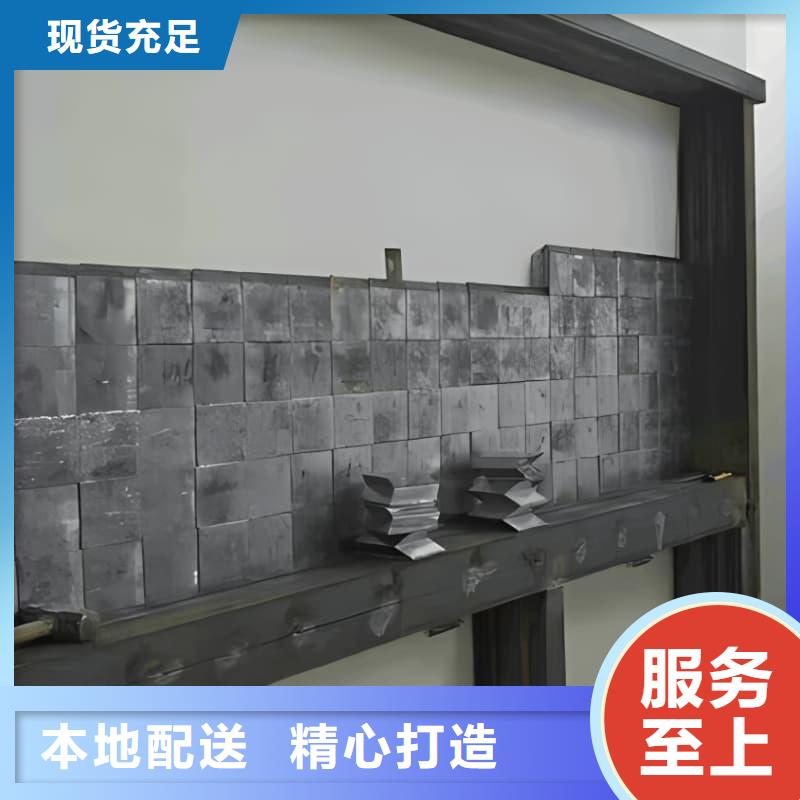 铅皮、铅皮厂家现货