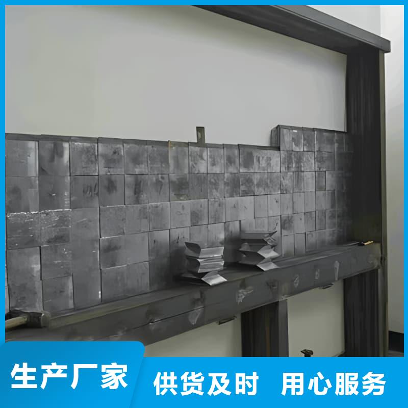 异形铅块设计施工