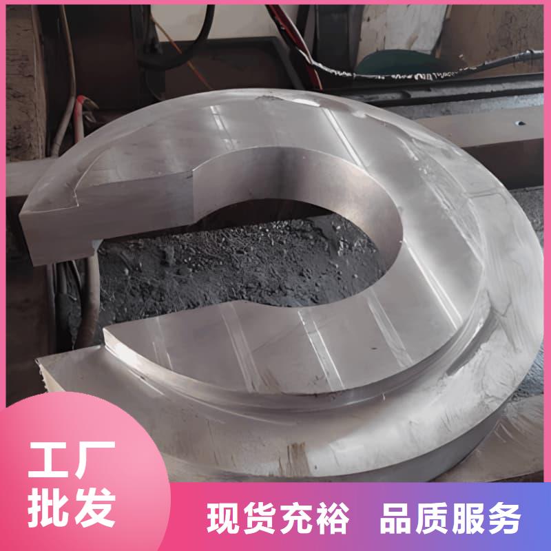 异形铅块设计施工