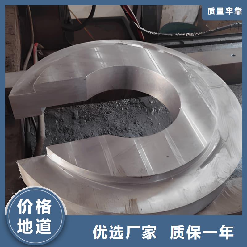 异形铅块设计施工