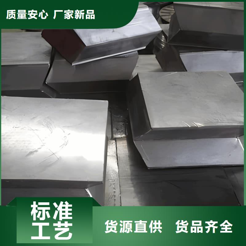 异形铅块设计施工