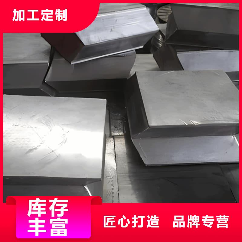 铅皮、铅皮厂家现货