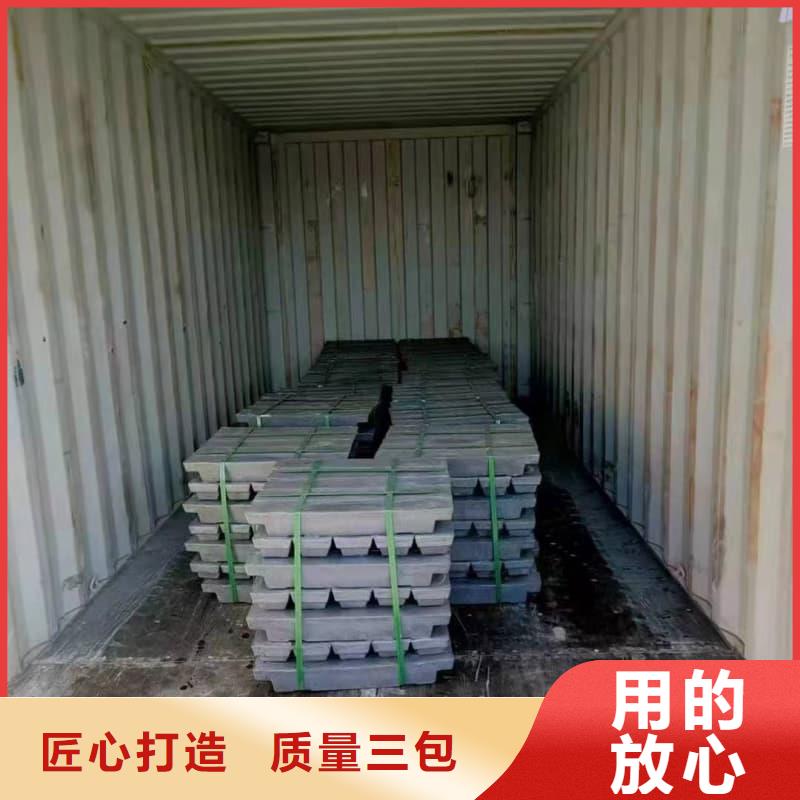 核磁共振防护铅块随时发货