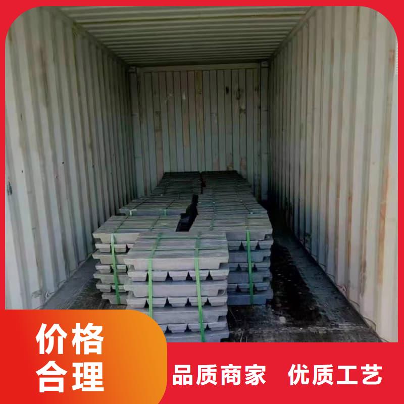 铅皮、铅皮厂家现货