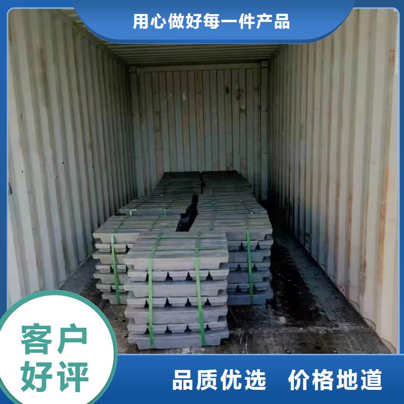 铅皮、铅皮厂家现货