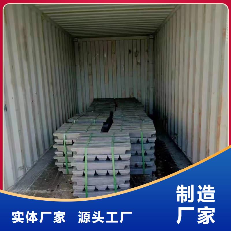 铅皮、铅皮厂家现货