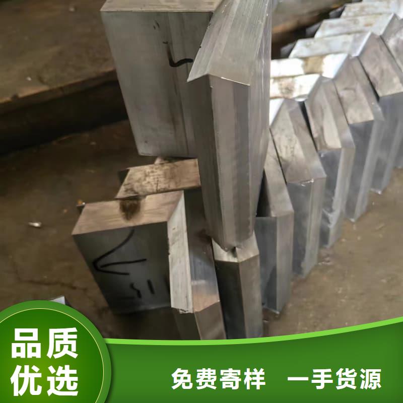 核磁共振防护铅块随时发货