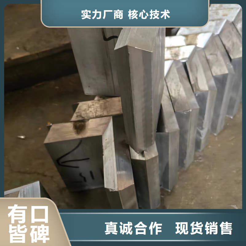 铅皮、铅皮厂家现货