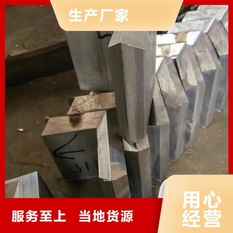 耐酸防腐铅合金块-常规货源当天发出