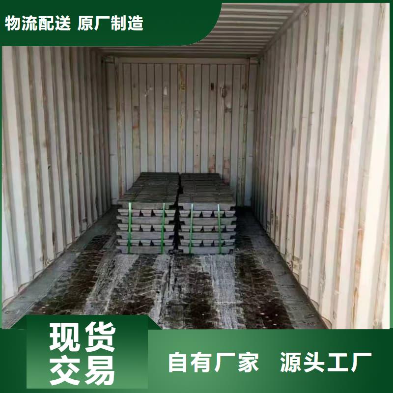 铅皮、铅皮厂家现货