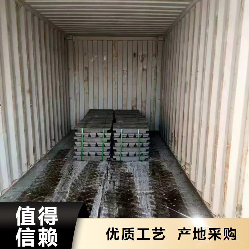 耐酸防腐铅合金块-常规货源当天发出
