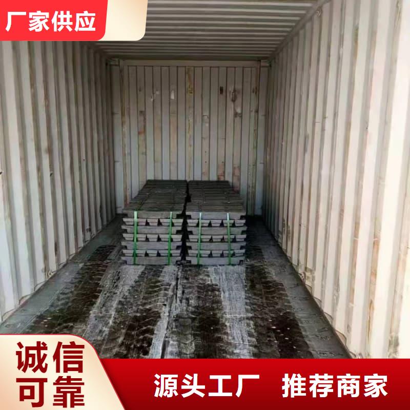 异形铅块设计施工