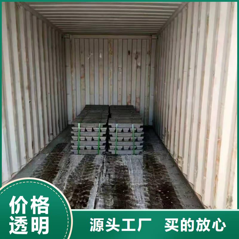 铅皮、铅皮厂家现货