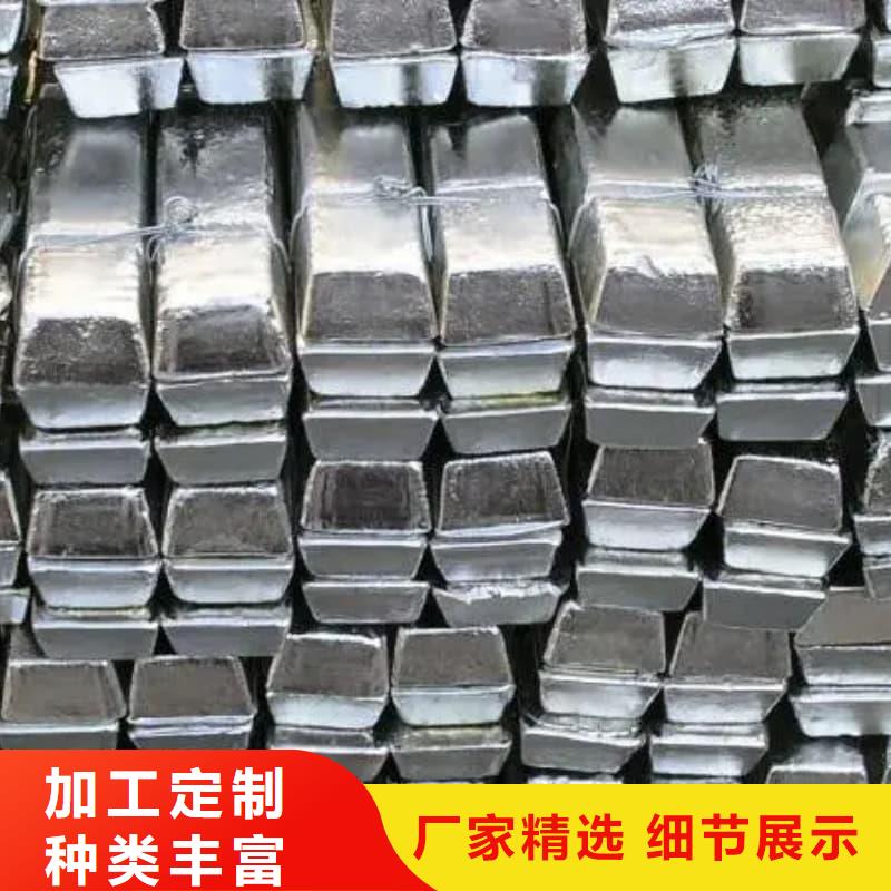 铅皮、铅皮厂家现货