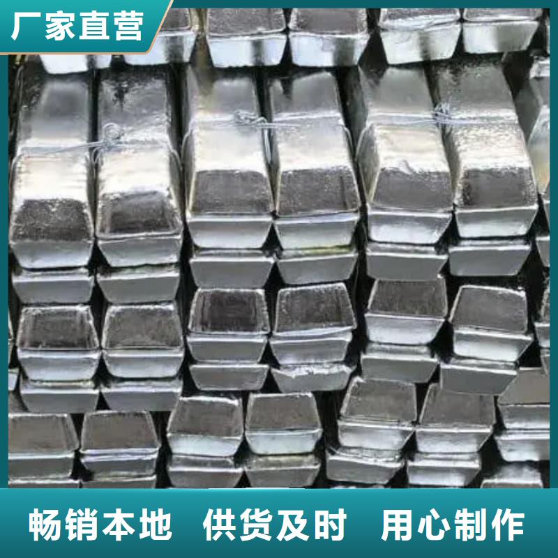 异形铅块设计施工