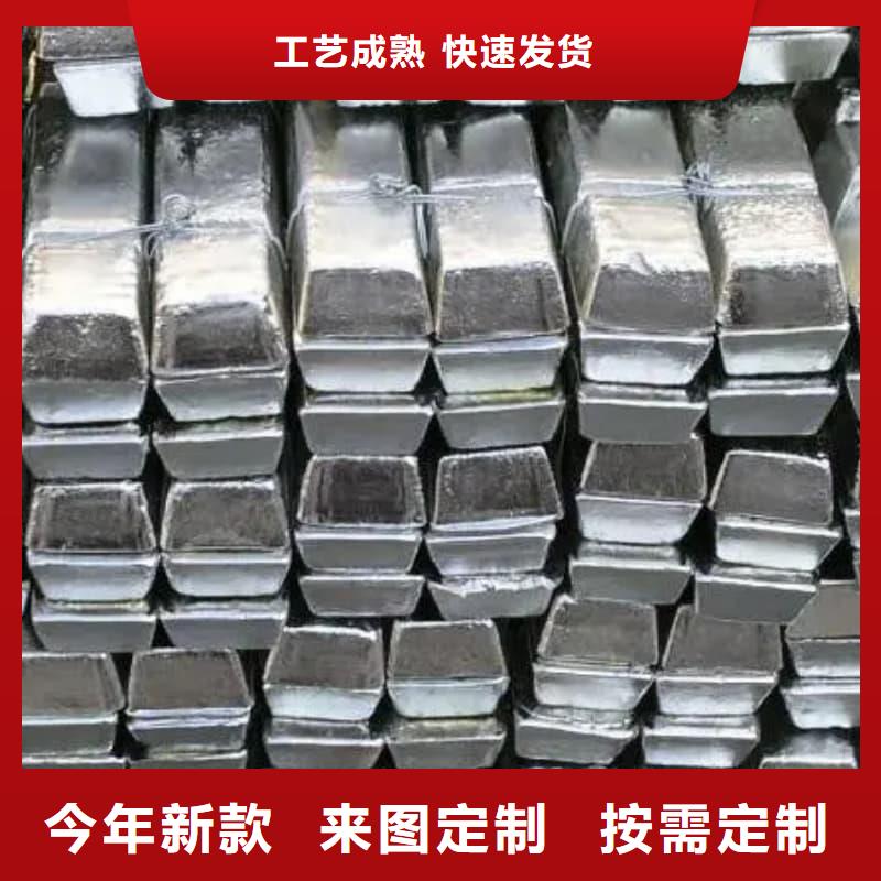 铅皮、铅皮厂家现货