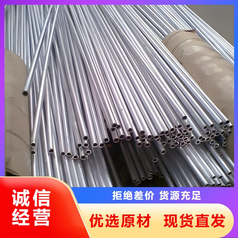 供应批发防腐蚀铅管-优质