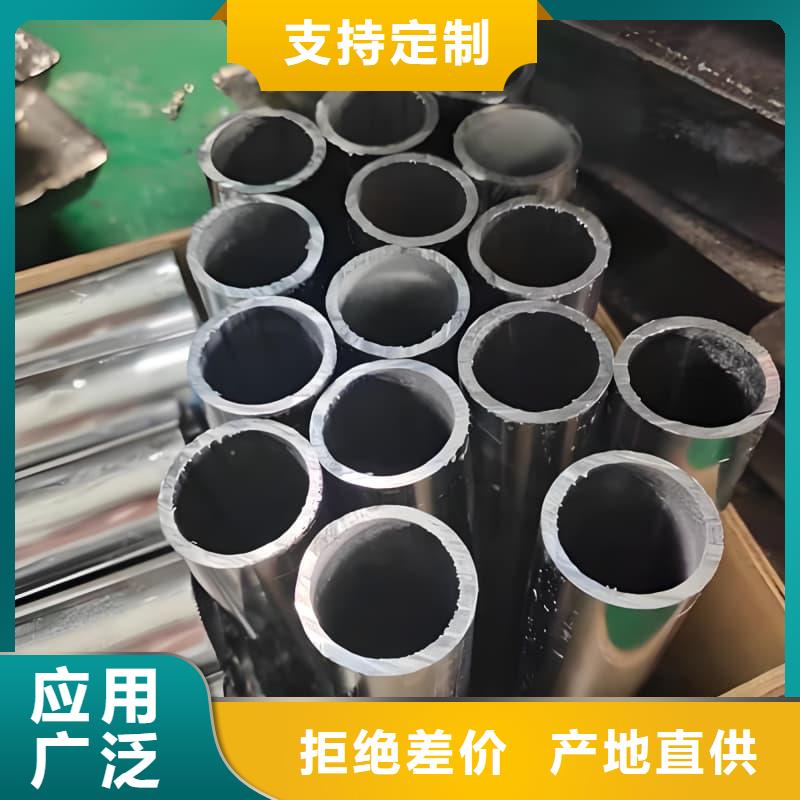 供应批发防腐蚀铅管-优质