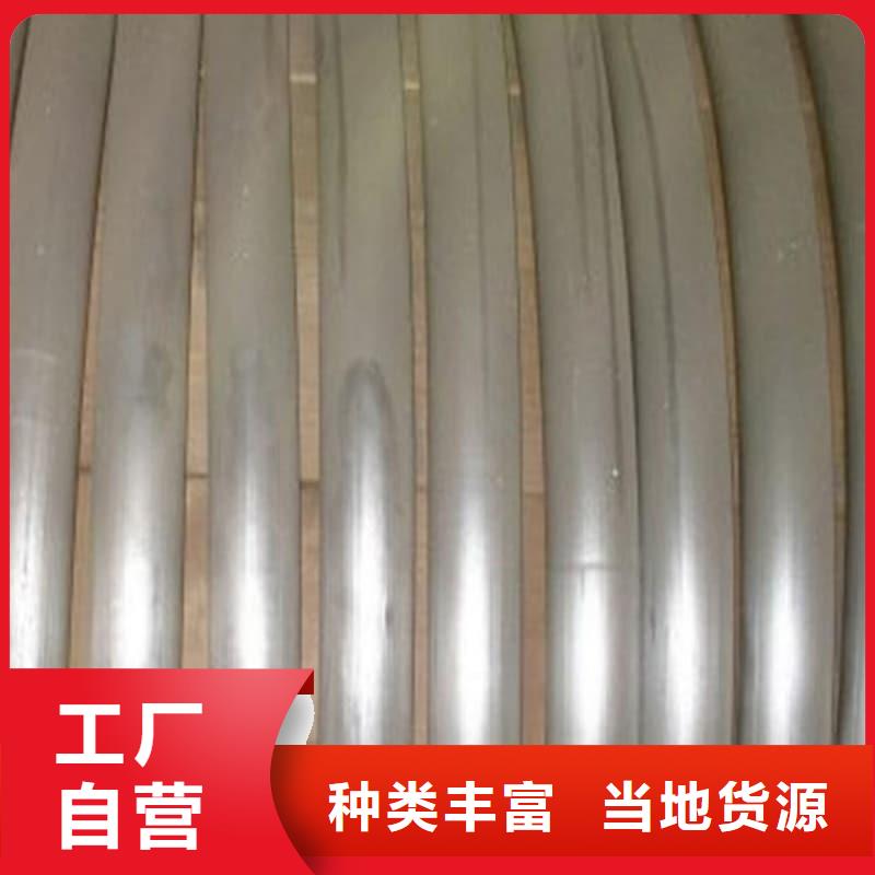 化工射线防护铅管厂家-高品质