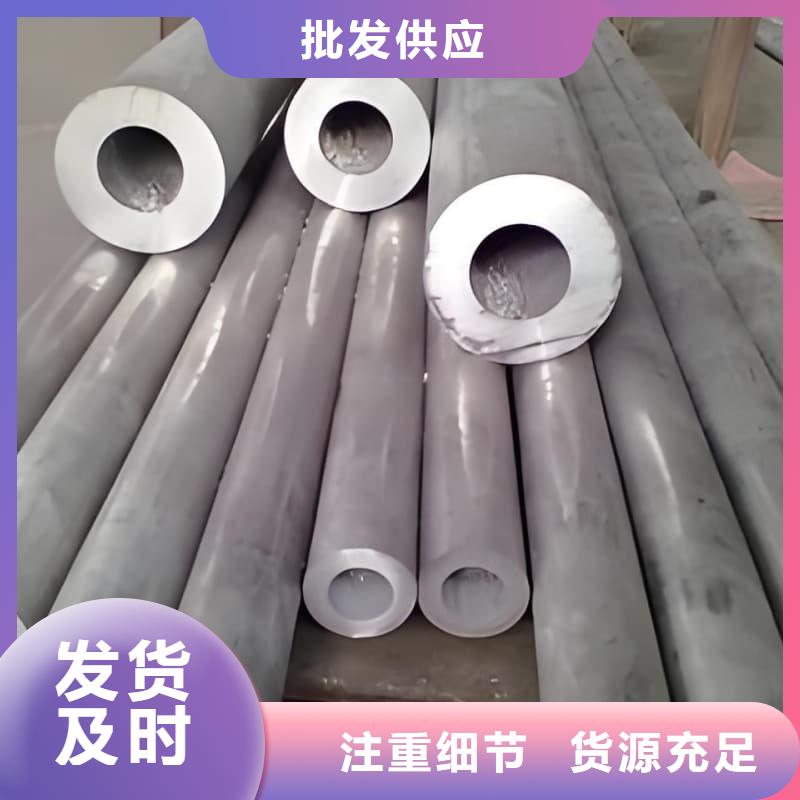 纯铅管-咨询免费