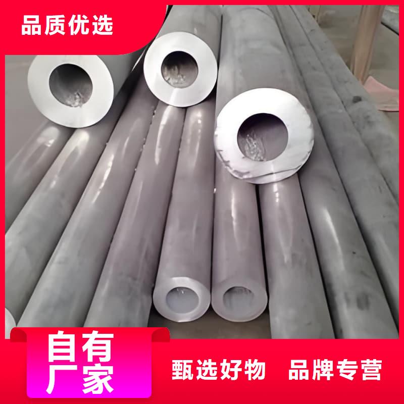 化工射线防护铅管厂家-高品质