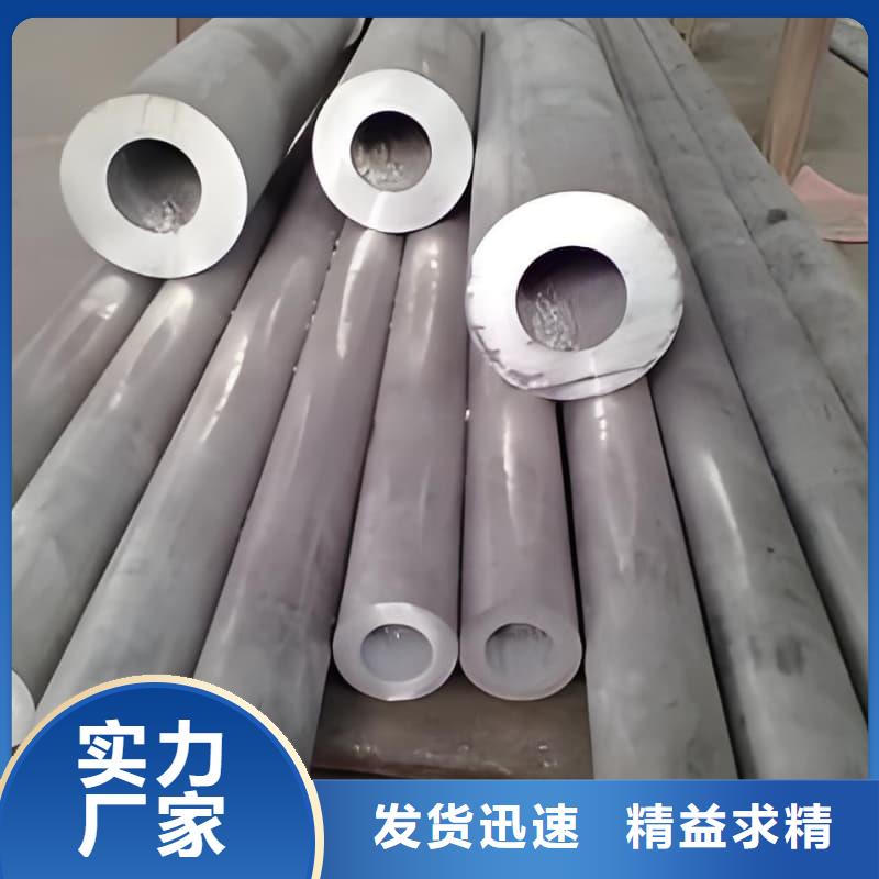 纯铅管-咨询免费