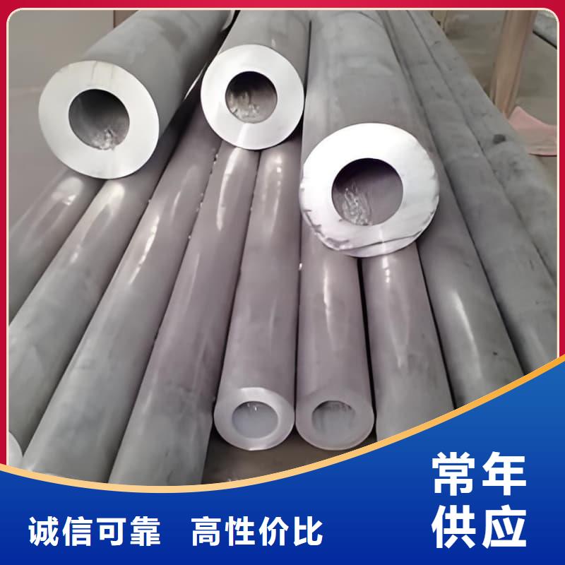 纯铅管-咨询免费