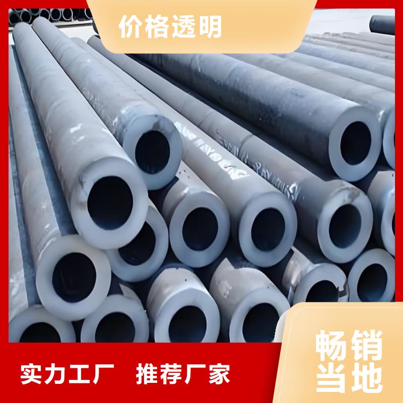 纯铅管-咨询免费