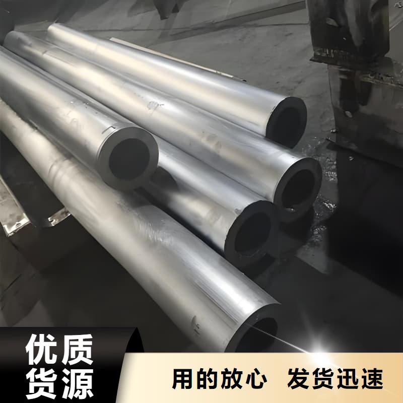 纯铅管-咨询免费