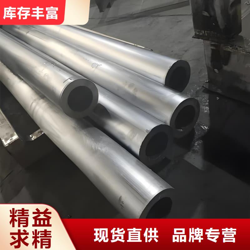 纯铅管-咨询免费