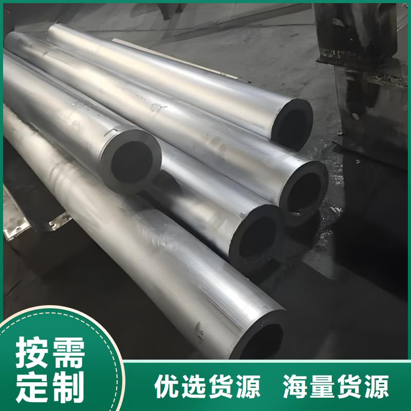 防腐蚀铅管-专注防腐蚀铅管十多年