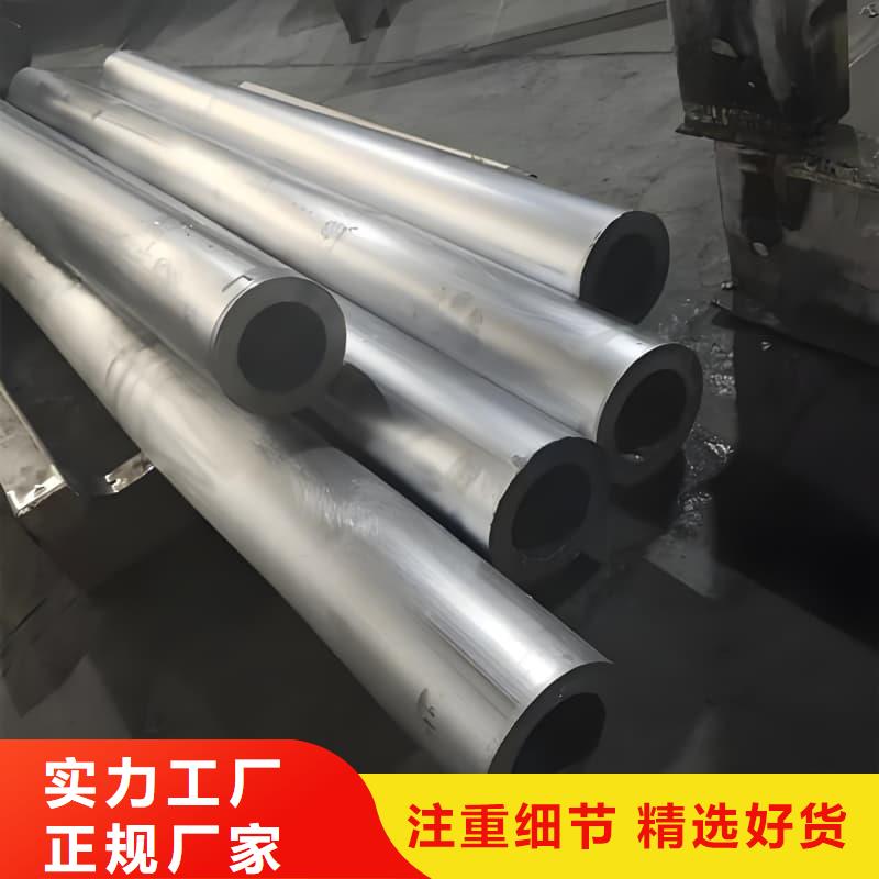 化工射线防护铅管厂家-高品质