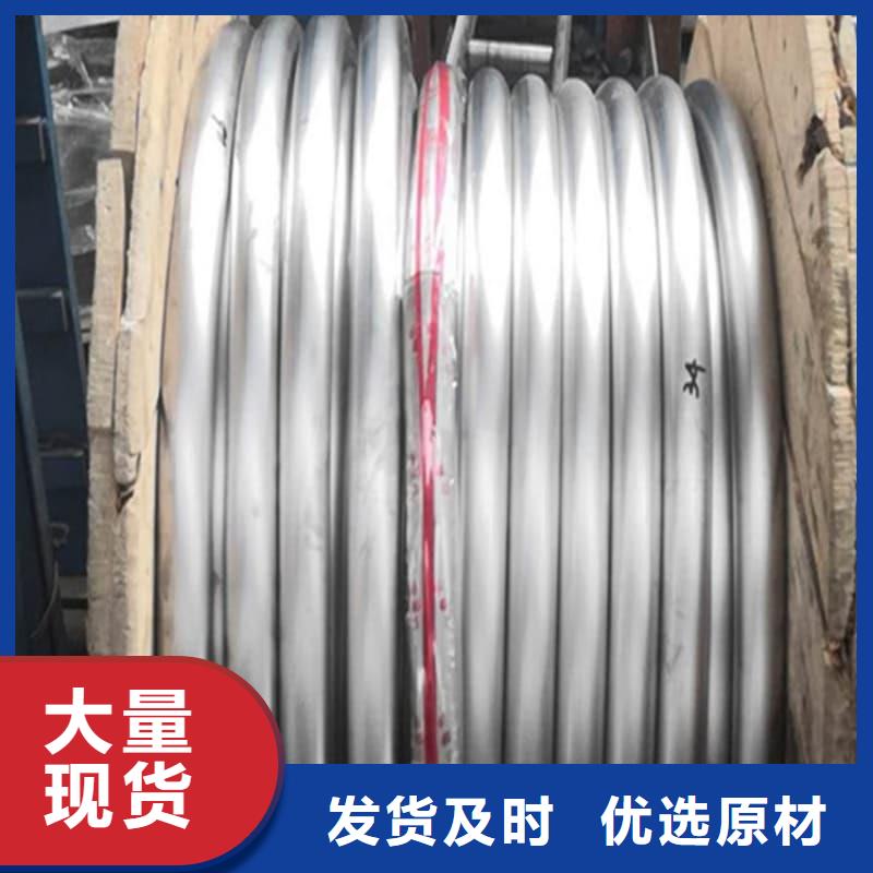 纯铅管-咨询免费