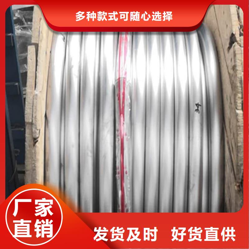 供应批发防腐蚀铅管-优质