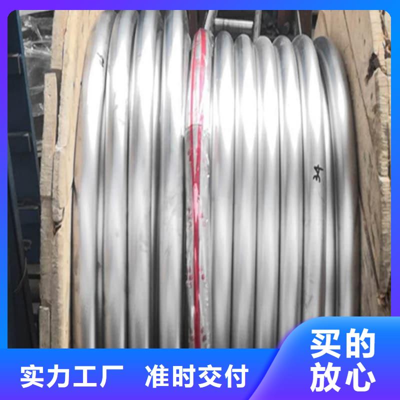 纯铅管-咨询免费