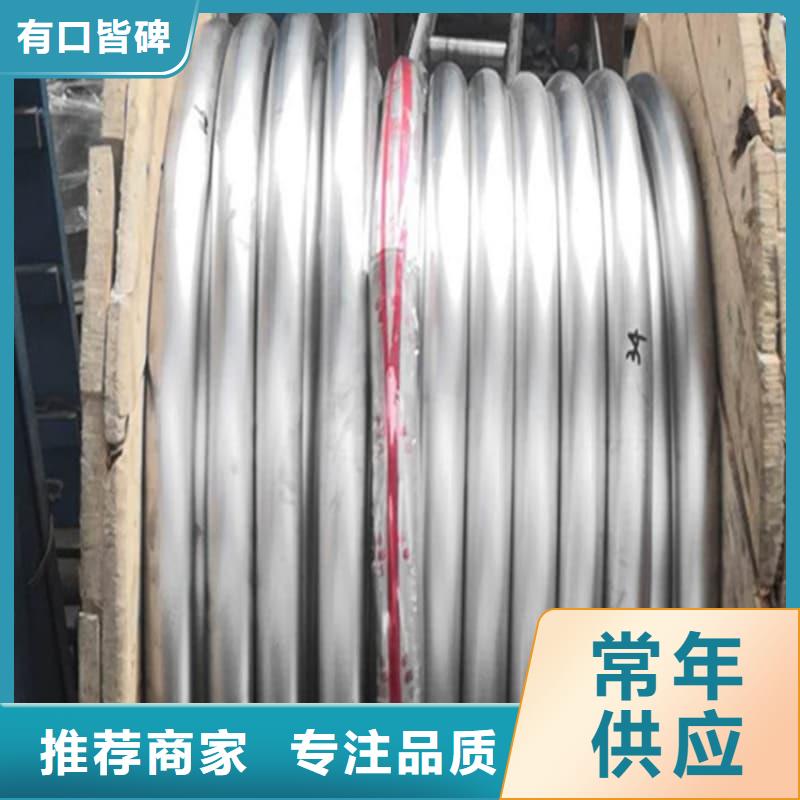 防腐蚀铅管-专注防腐蚀铅管十多年