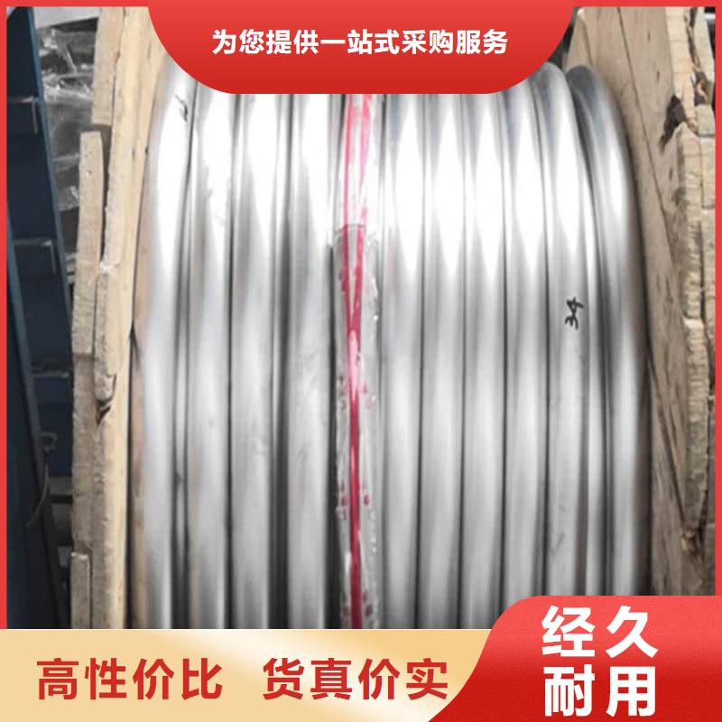 订购化工用铅制品怎么选?