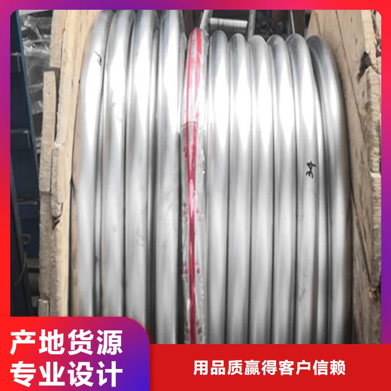 防腐蚀铅管-专注防腐蚀铅管十多年