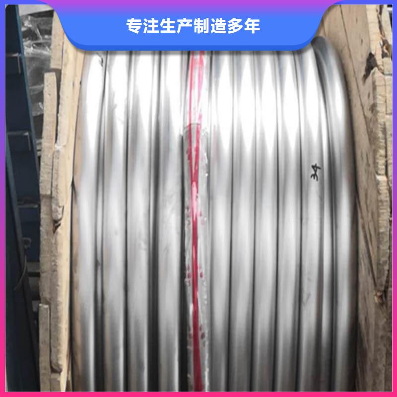 防腐蚀铅管-专注防腐蚀铅管十多年