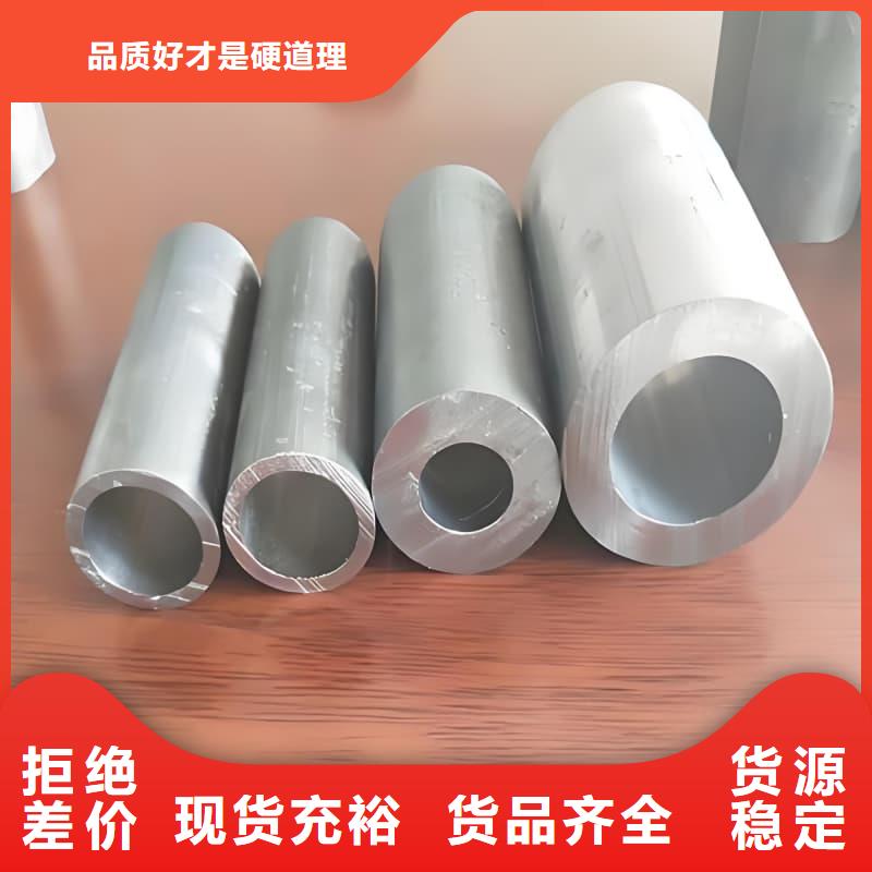 纯铅管-咨询免费