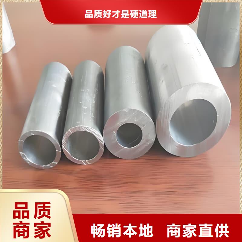 纯铅管-咨询免费