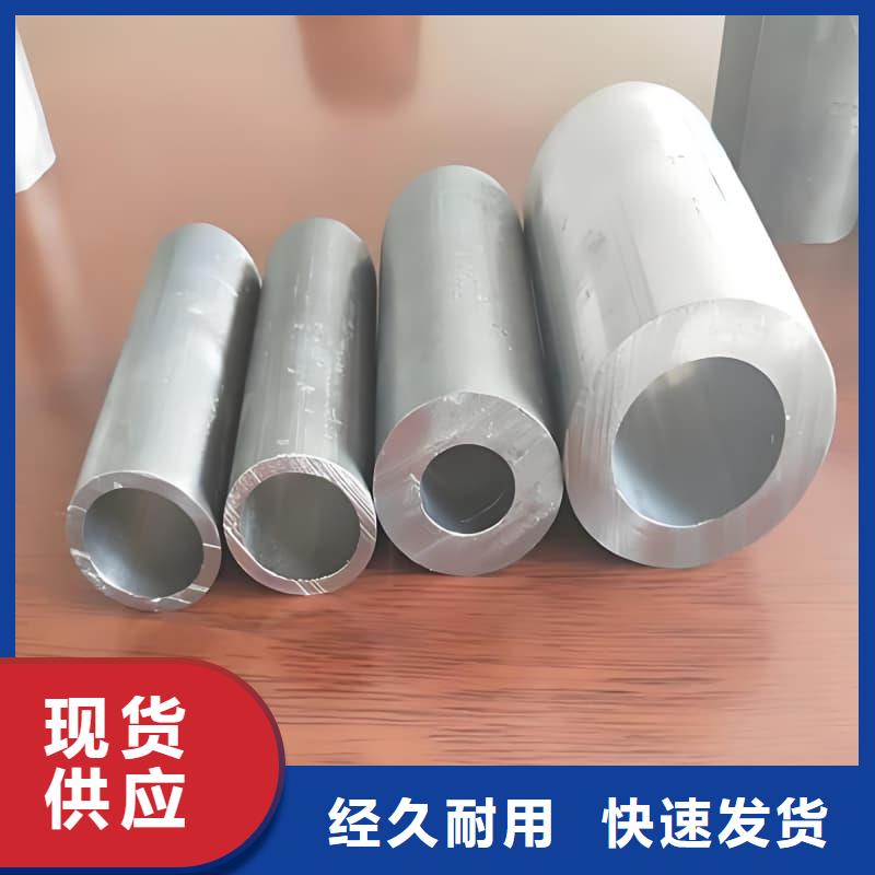 供应批发防腐蚀铅管-优质