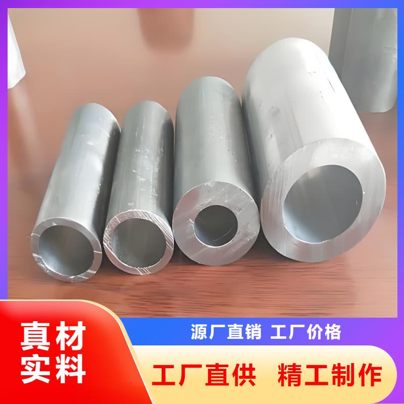 化工射线防护铅管厂家-高品质