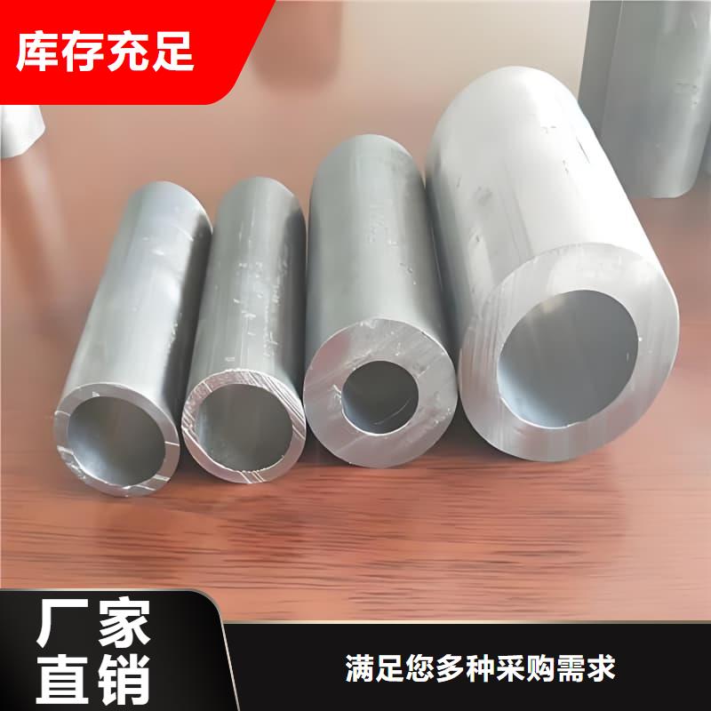 供应批发防腐蚀铅管-优质