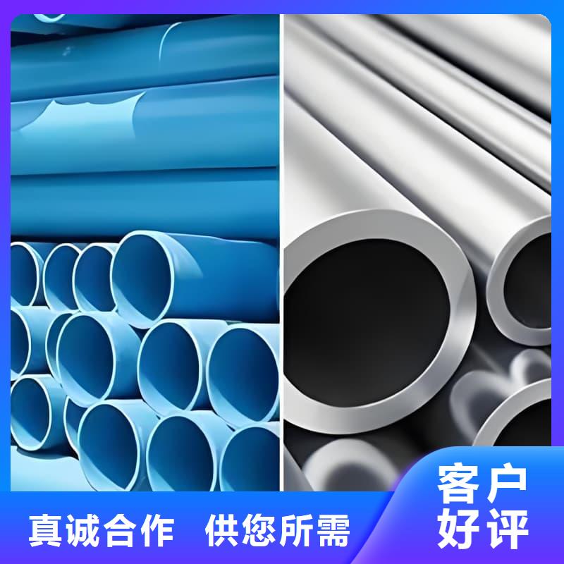 供应批发防腐蚀铅管-优质